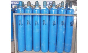 合肥氣體廠家告訴大家怎么預(yù)防氧氣中毒！